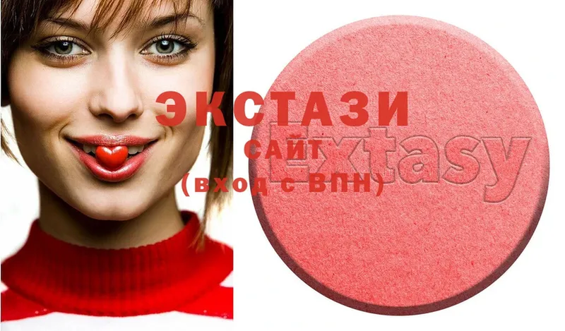 продажа наркотиков  Струнино  Ecstasy ешки 